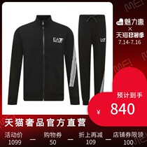 Armani Armani EA7 series new mens fashion casual sports suit top pants two-piece set