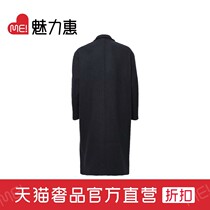 blackgateone tide brand navy blue lapel long coat tide brand handsome
