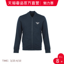 EMPORIO ARMANI Amaris mens home for the home 1117381A575