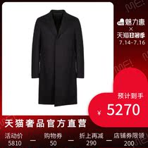VERSACE COLLECTION Versace MULTI-color BUTTON DECORATION FLAT BARGE COLLAR MEDIUM-LONG WOOL COAT