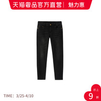 CREAZIONI Mens printed craftsmanship jeans for men