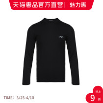 EMPORIOARMANI Amari Mens long sleeve underwear for men