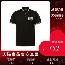 Emporio Armani Armani solid color lapel short sleeve POLO shirt summer new luxury mens clothing