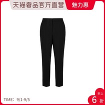 Ilues loose simple women nine points trousers 71361096000