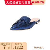 ALBERTA FERRETTI Ladies Leather Flat Slippers Muller Shoes 8E51V66018002 New Year Gift