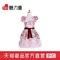 David charles Pink Embroidered Belt with Round Neck Short Sleeve Dress for girls