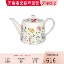 GREENGATE Denmark imported Nordic style ceramic teapot afternoon tea tea set 1L