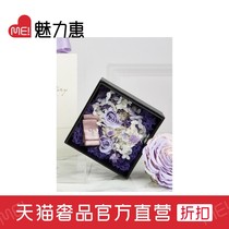 GELEISTORY MISSES VALENTINEs DAY