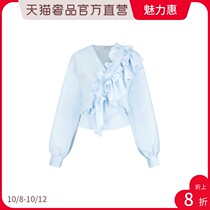 CUBIC Cobi multicolor V-neck pleated ruffle short long sleeve Joker ladies chiffon top