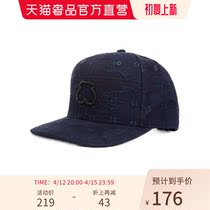 Mens hat hidden green jacquard straight plate hat along the cool duck tongue cap