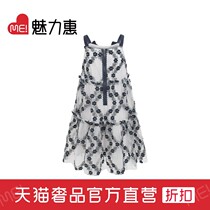 Pider BB Navy Blue Embroidered Flower Mesh Design Girls Suspender Dress Cute