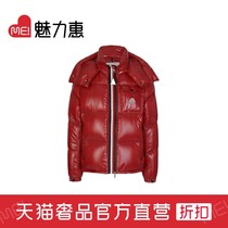 Moncler Mens Red Nylon Down Cotton Suit for Spring   Summer 2020