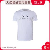 Armani Exchange mens ax series mens short sleeve t-shirt