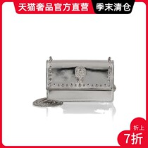 Philipp Plein Ladies Crystal Skull Metal Studded Leather Shoulder Bag