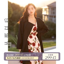 Since then rose chanson autumn dress womens print floral skirt floral suspender dress summer French dress