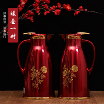 Wedding pot dowry kettle hot water bottle warm bottle warm bottle wedding supplies Red stainless steel thermos pair