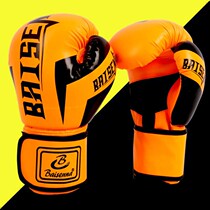 Boxing gloves adult professional training boxing gloves men's and women's Sanda sandbag fighting gloves Thai boxing fighting children's boxing gloves