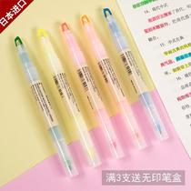 Japanese stationery double-headed highlighter students Single Head Press marker key Mark Hand account