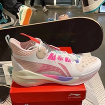 LiNing Li Ning Mens Shoes Sound Speed 10 Cherry Blossom New TD Team Edition Shock Absorbing Tech Basketball Shoes ABPS015