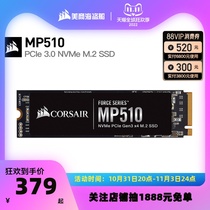 American Corsair MP510 600240G 480G 1T 2T 4T SSD Solid State Drive NVMe M2