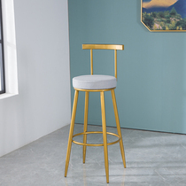 Light luxury bar chair high stools home chair leisure chair Nordic bar high foot bar simple front desk cashier stool