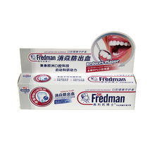 Dr. Flimin Xiaoyan anti-bleeding toothpaste improves oral environment gums clean teeth and tone