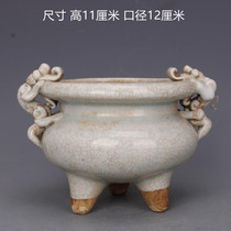 Song Lake Tian Kilo Open Sheet Three Foot Incense Stove Imitation Ancient Goods Porcelain Home Chinese Style Living Room Swing Piece Antique Ancient Play Collection