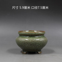 Song Longquan Kiln Open Three-legged incense burner boutique home furnishings antique old goods porcelain collection antiques
