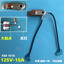 Midea electric pressure cooker accessories pressure switch 2 plug KSD101A 125V 15A available KSD105 250V