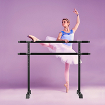 Dance pole home mobile dance room practice pole practice dance dance bar basic skills press leg press leg bar can be connected