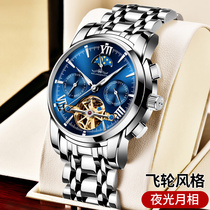  Swiss watch mens top ten brands Wave Longqin Rhyme automatic mechanical watch fashion waterproof luminous watch