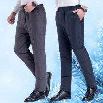 Hengyuan Xiang Ole down pants male middle-aged and elderly high waist wearing thick white duck down warm size dad cotton pants