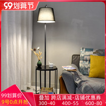 Nordic Wireless Charging coffee table floor lamp design sense Typhoon high-end atmospheric bedroom living room light luxury vertical desk lamp