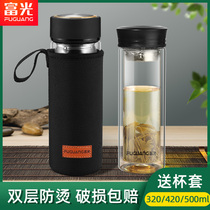 Rich Light Double Glass Cup Home Large Capacity Mens Tea Water Separation Portable Transparent Water Cup Office Tea Cup