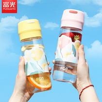 Fugang plastic water cup female summer portable large-capacity sports water cup men with filter screen children student cup kettle