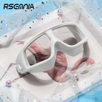 Rssemnia big frame swimming goggles HD waterproof anti fog men and women professional swimming glasses diving equipment myopia flat light