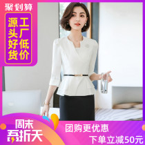 2021 summer suit suit skirt womens workplace suit Slim fashion two-piece set OL formal tooling Beauty overalls