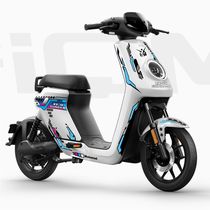 Mavericks car stickers mqis personality stickers electric motorcycles change decorative scratch cover stickers up to body stickers