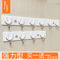Kitchen Sticky Hook Row of strips No-mark Creative mightiness Mighty Viscose Hostel Hung Wall Door Rear Wall Hung With Hook hook