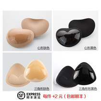 Swimsuit thickened air - breathable paste paste paste cushion sponge bra cushion gathering underwear slot to uphold 4666