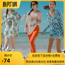  2021 new swimsuit womens three-piece mesh blouse conservative sun-proof skirt swimsuit bathing in hot springs thin cover belly