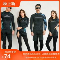Korean diving suit female couple split snorkeling swimsuit conservative slim long sleeve sunscreen quick-drying surf suit jellyfish coat