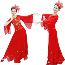 The new middle-aged yang ge fu fan dance ensemble yang ge fu fit the costume square dance costumes dance