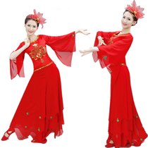 The new middle-aged yang ge fu fan dance ensemble yang ge fu fit the costume square dance costumes dance