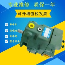 Youyan piston pump A56-L-R-01-H-S-K-32 A56-F-R-01-H-K-32 Oil pump A37 70 90