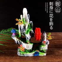 Hotel restaurant sashimi platter Dish plate decorative rockery plate Decorative flowers Creative small ornaments around the edge embellished with flowers