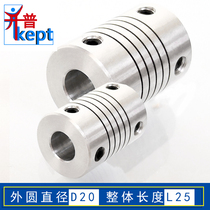 Flexible micro encoder coupling motor guide rod wire Rail Motor sliding table 3D printer accessories