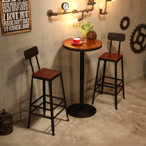 Household bar chair wrought iron table backrest high stool solid wood bar table round table bar chair