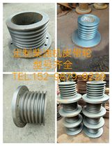 Ship single cylinder multi-cylinder diesel engine belt pulley B type C D type 4 groove 5 groove 6 trough power output belt pulley