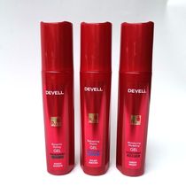 Divili gel water 150ml double cool elastic baked Oil moisturizing special hard dynamic styling three options